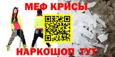 гидропоника Новокубанск