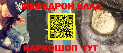 гидропоника Новокубанск