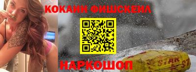 гидропоника Новокубанск