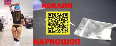 гидропоника Новокубанск