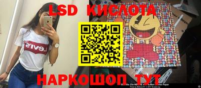 гидропоника Обнинск