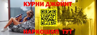 гидропоника Новокубанск