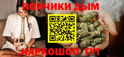 стафф Новозыбков