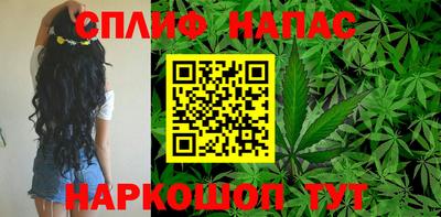 мескалин Новодвинск
