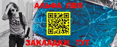 гидропоника Новокубанск