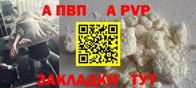 гидропоника Новокубанск