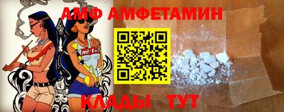 гидропоника Новокубанск