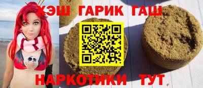 кокаин перу Обь