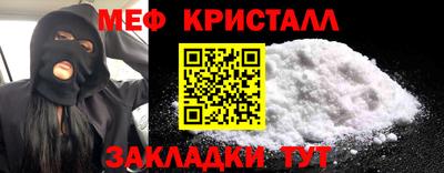 гидропоника Новокубанск